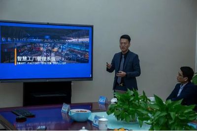 智能穿戴產業卓越之旅 江西瑞聲首發，杭州軟件開發賦能新生態