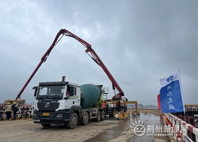 李埠長江公鐵大橋項目南岸主塔施工啟幕，混凝土切割精準推進