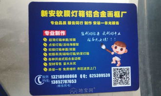 專業(yè)定制，創(chuàng)意呈現(xiàn)——南昌廣告鼠標(biāo)墊印刷與數(shù)碼快印服務(wù)全解析