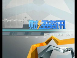 北京5ds五諦影視動(dòng)畫制作公司 引領(lǐng)數(shù)字視覺藝術(shù)與專業(yè)人才培養(yǎng)的先鋒